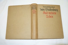 PE34: Generalfeldmarschall