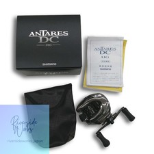 SHIMANO ANTARES DCHG