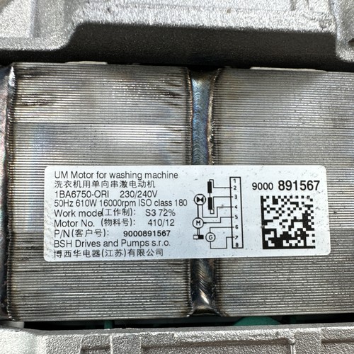 Waschmaschinenmotor bsh - waschmaschinenmotor,