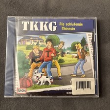 TKKG Ein Fall für TKKG