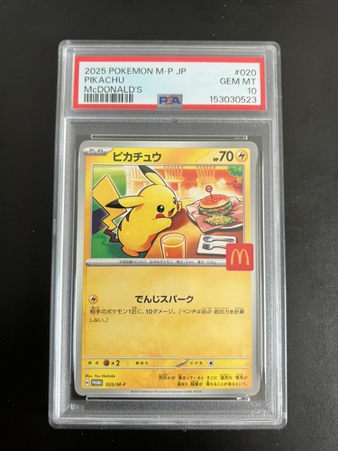 Pokemon psa donald s - mc, donald's