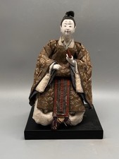 „Hina-Ningyō“ Japanische