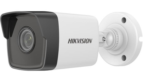 Hikvision 2mp fixed 265 - hikvision,