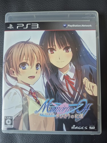 Ps3 spiel memories off - memories,