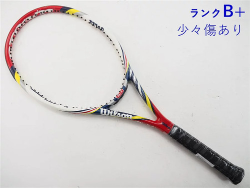 Wilson steam pro modell - pro,