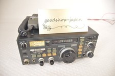 ICOM IC-730 HF Transceiver