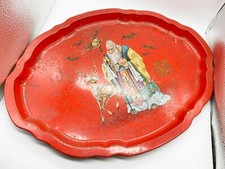 VINTAGE CHINESISCHE JAPANISCHE