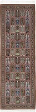 Ghom Teppich Rug Carpet Tapis