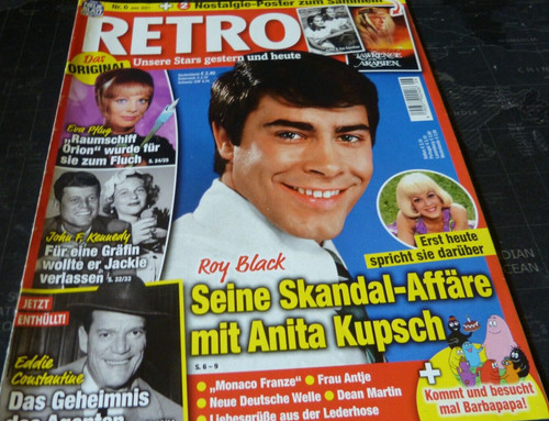 Retro raumschiff orion eva - raumschiff,
