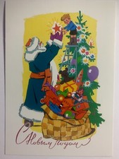 Postkarte Glückwunsch Weihnachten Neujahr Weihnachtsmann Kind Russland Udssr