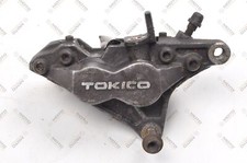 SUZUKI GSX-R 600  Bremssattelgehäuse Bremsträger Bremssattel vorne rechts TOKICO