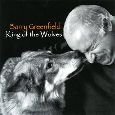 Barry greenfield king - cd,