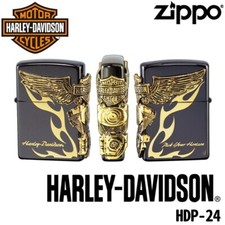ZIPPO/HARLEY-DAVIDSON
