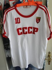 Fußball Trikot - XXL CCCP