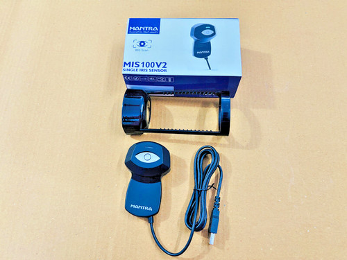 Einzelner iris scanner - einzelner, iris-scanner