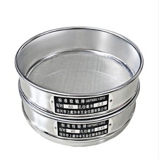 Mehlsieb-Set Edelstahl