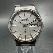 Seiko King Quartz Watch Men