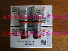 1 PCS for new CXAD-XAN check