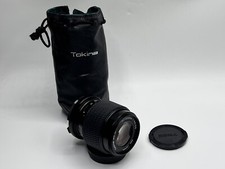 Tokina SZ-X 80-200mm 1:4.5-5.6