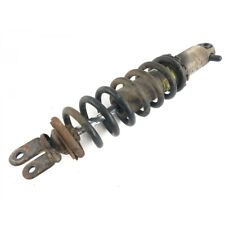 Suzuki DR 650 SP44B [1994] - Federbein Stoßdämpfer