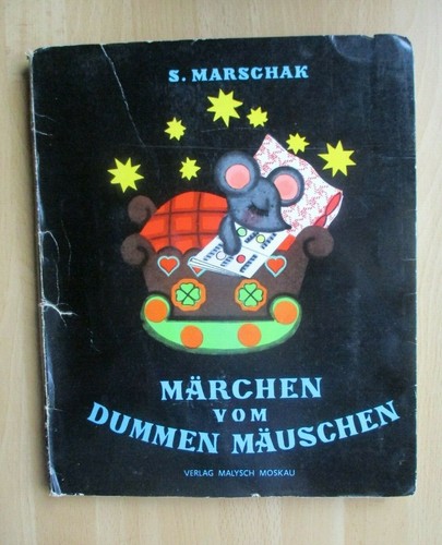 Kinder buch pop - kinder-buch, marschak