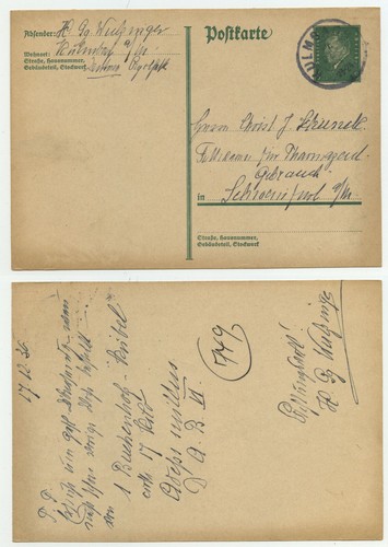 82952 ganzsache 181 - 181,