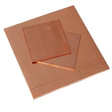 0,5mm - 6mm Dick T2 Reine