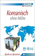 Koreanisch Ohne Muhe
