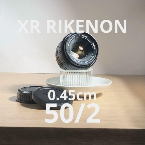 Ricoh rikenon 50mm - rikenon,
