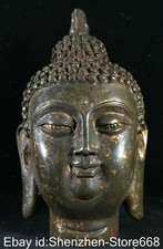 6" Alte chinesische Bronze