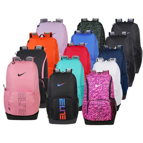 Rucksack groß hoops elite - groß,