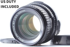 Spätes Modell [NEUWERTIG] SMC