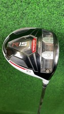 TAYLORMADE R15 Driver Graphit