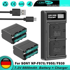 2x 8800mAh NP-F970 NP-F960