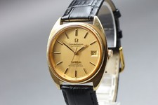 Vintage 1973 Omega