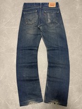 Levis 506 Vintage Jeans Y2K