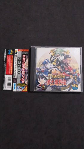 Samurai shodown rpg - samurai,