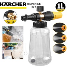 Autowäsche Schaumlanze