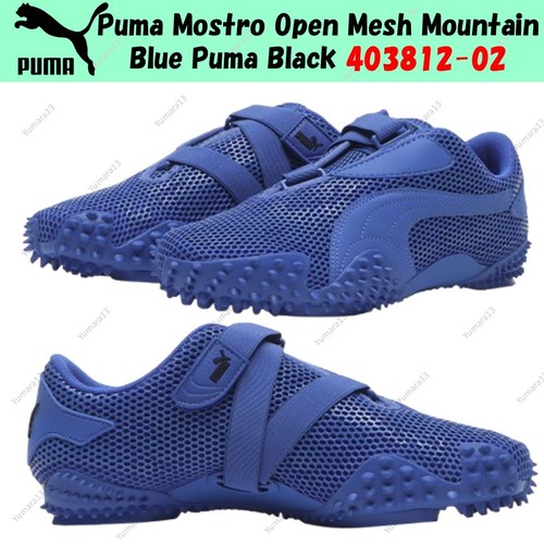 Puma mostro open mesh mountain - mesh,