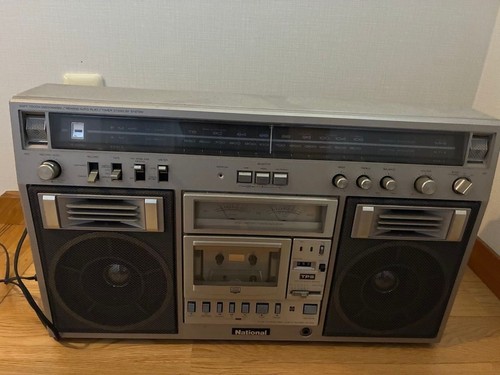 National 5600 radio - rx-5600,