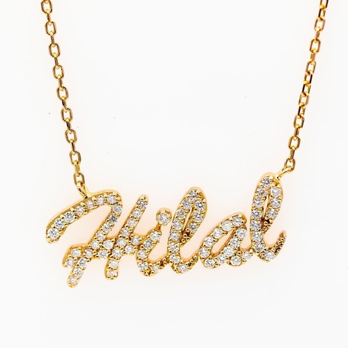 Kette hilal 750 18k rotgold - hilal, 750/18k