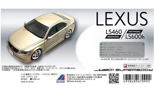 Abc hobby rc karosserie - 1/10,