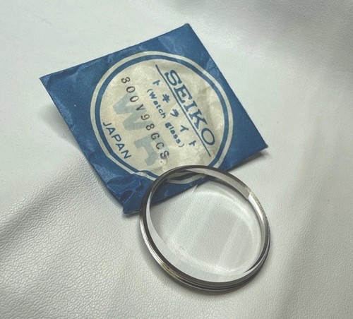 Seiko 300v98gcs facettiertes - seiko,
