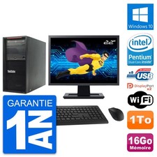 PC tour LENOVO P300 Bildschirm