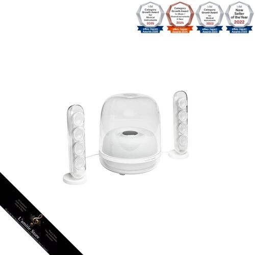 Harman kardon soundsticks - kardon, 4