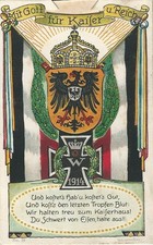 1916, Ziehkarte,Eisernes Kreuz,Kaiser,Reich, 1. Weltkrieg,WW I, WK I.,Propaganda