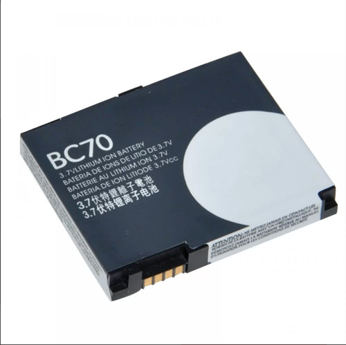 Neu interner akku für - bc-70,