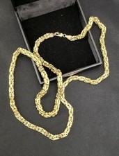 Königskette 585er 14K Echt