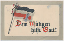 Patriotische AK, Fahne,  Reserve Infanterie Regiment No.81 (6544a)