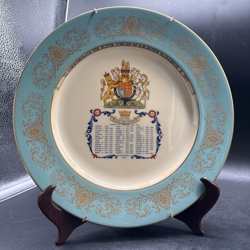 Aynsley gedenkteller queen - aynsley,